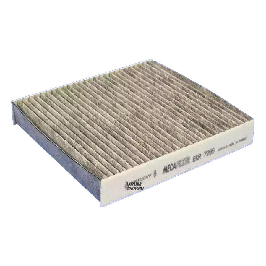 Mecafilter EKR7291 фильтр салона угольный